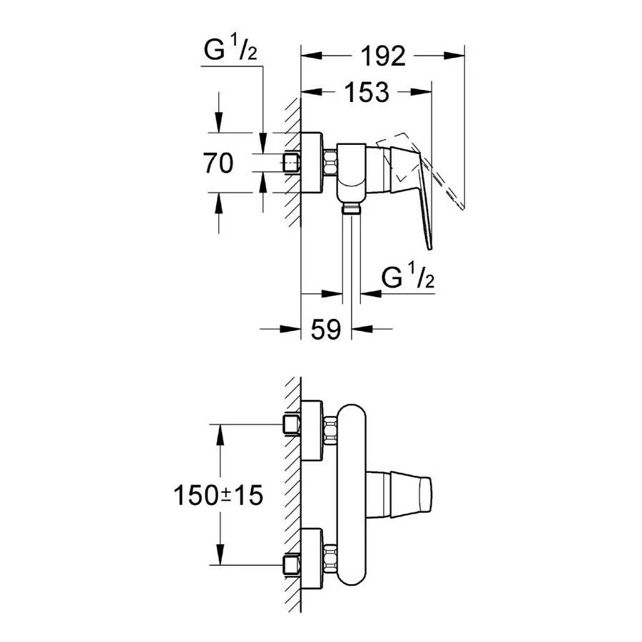 Grohe Eurosmart Cosmopolitan Wall Shower Mixer 1/2″ 32837 - Image 2