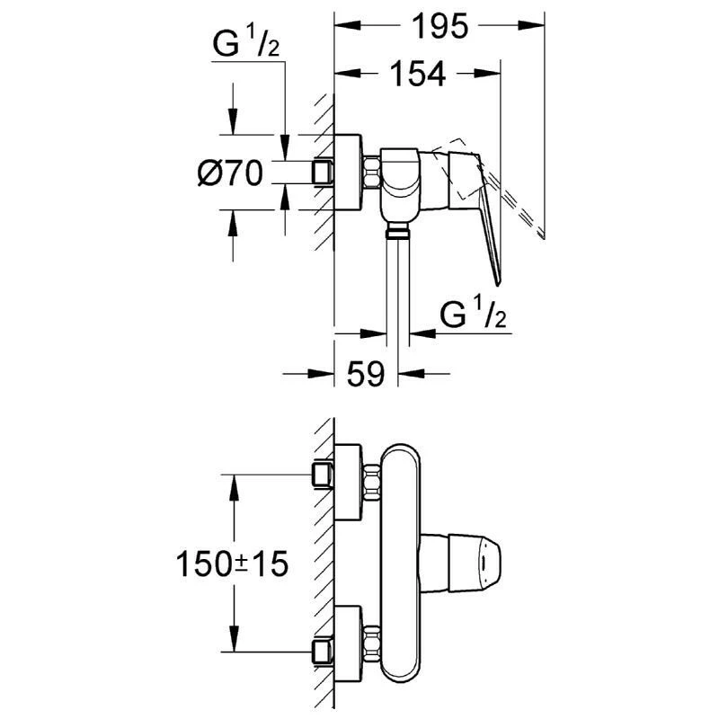 Grohe Eurodisc Cosmopolitan Wall Mounted Shower Mixer 1/2″ 33569 - Image 2