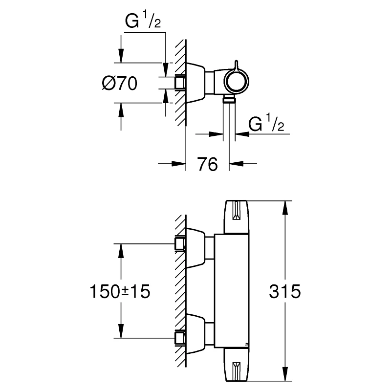 Grohe Grohtherm Special Thermostatic Shower Mixer 34667 - Image 2